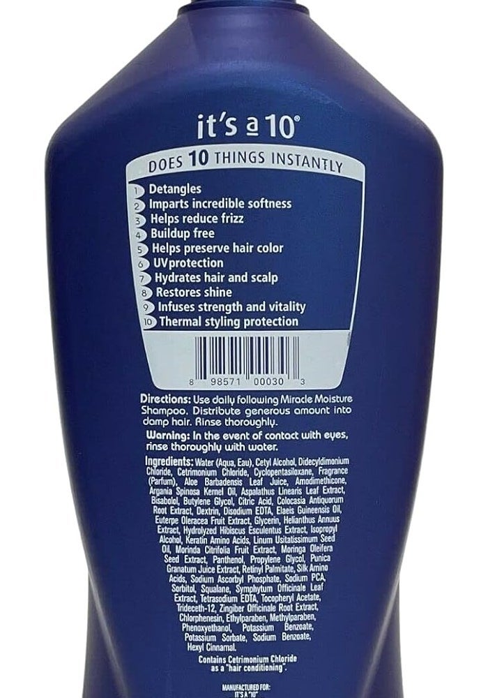 It's a 10 Miracle Daily Conditioner 33.8 oz - Deep Conditioning Treatment for All Hair Types - Image 2