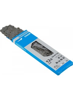 SHIMANO CN-M7100 12 Speed ​​126 Link Chain  - Image 1