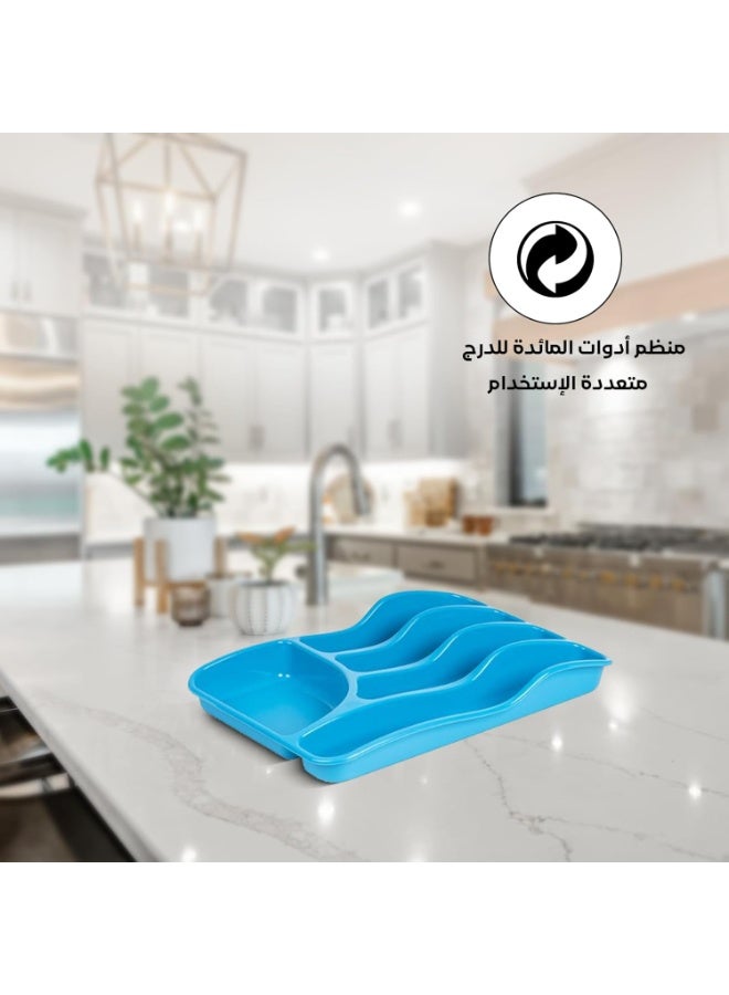 صينية أدوات المائدة - زرقاء - 5 أقسام - منظم أدراج للملاعق والشوك والسكاكين - Image 3