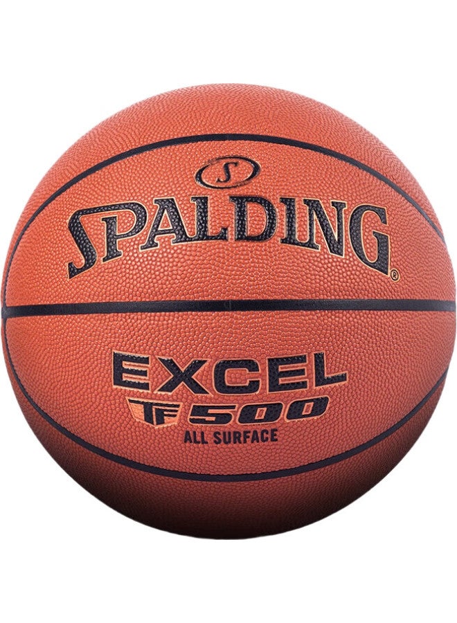 SPALDING Moisture-Absorbing Pu Competition Tf500 Legend Series Basketball, Size 7, Indoor And Outdoor, 76-797Y - Image 1