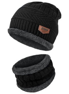 SARAOONT 2-Piece Black Winter Thick Hat Beanie scarf set  - Image 1