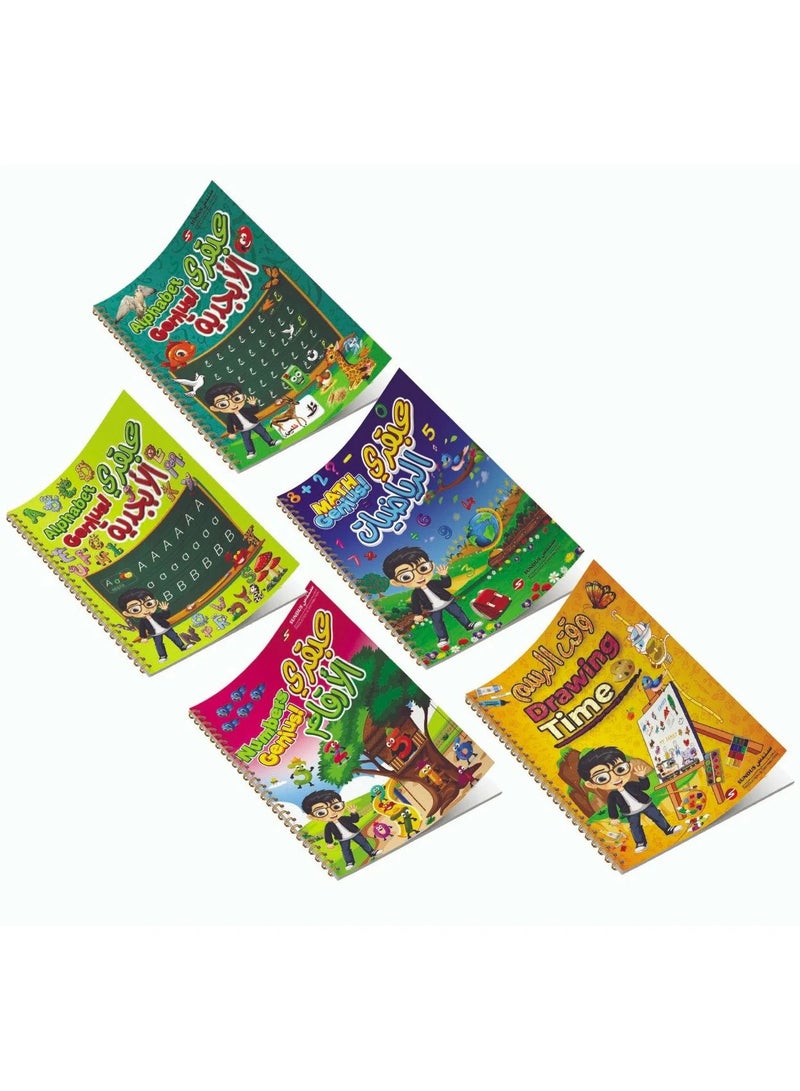 سندس الكتاب السحري بالعربي : مجموعة العبقري الصغير للكتابة والرسم - Image 2