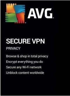 AVG AVG Secure VPN 10 Device 1 Year 