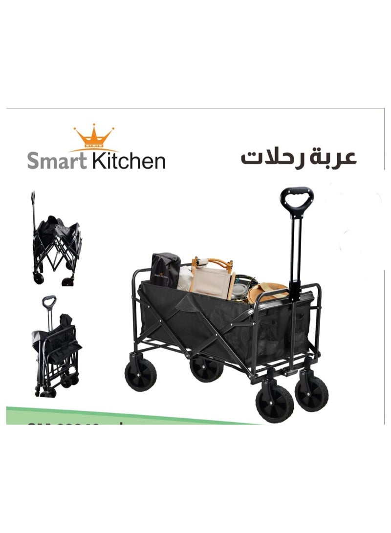 سمارت كيتشين عربة رحلات قابلة للطي مع قماش قابل للإزالة لمهرجانات الحديقة والتخييم والنزهات تدعم مقطورة نقل محمولة بحد أقصى 150 كجم باللون الأسود - Image 1