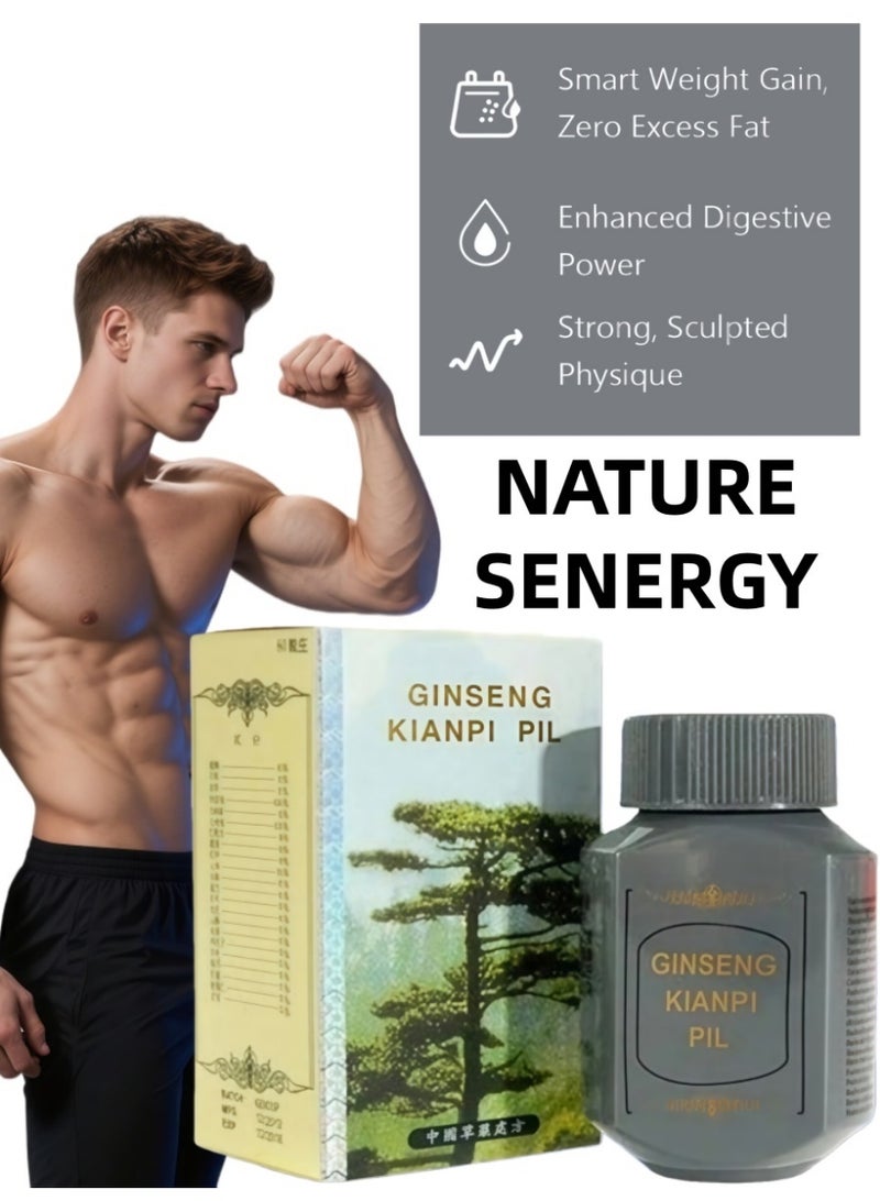 جينسينج كيانبي بيل حبوب الجينسنغ الكوري الأساسية لزيادة الوزن الطبيعية وتقوية الجسم تدعم زيادة الوزن الصحية وتعزيز العضلات وتحسين القوة - Image 1