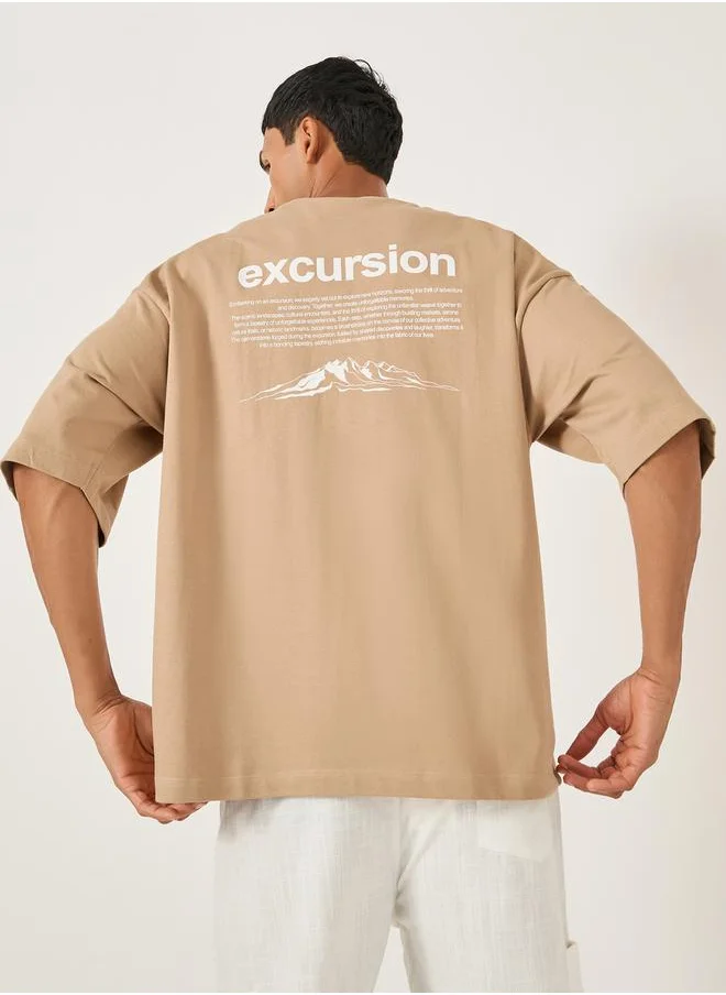 ستايلي Graphic Print Cut and Sew Terry Boxy T-Shirt