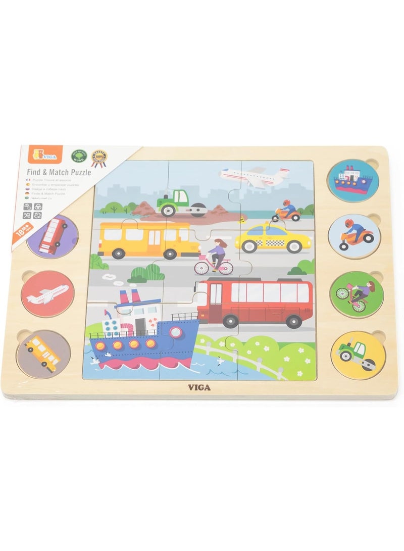Viga 44742 Transport Find and Match Puzzle Set - Image 4
