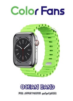 Soft Silicone Ocean Sports Strap Compatible Apple Watch 41mm 40mm 38mm for Men Women, Adjustible Watch Band for Apple Watch SE/Series 9/8/7/6/5/4/3/2/1 - Apple Green