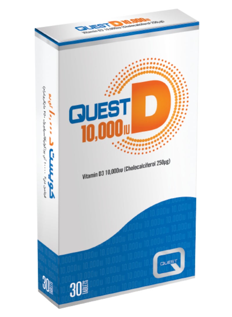Quest D 10,000 30's Tablets