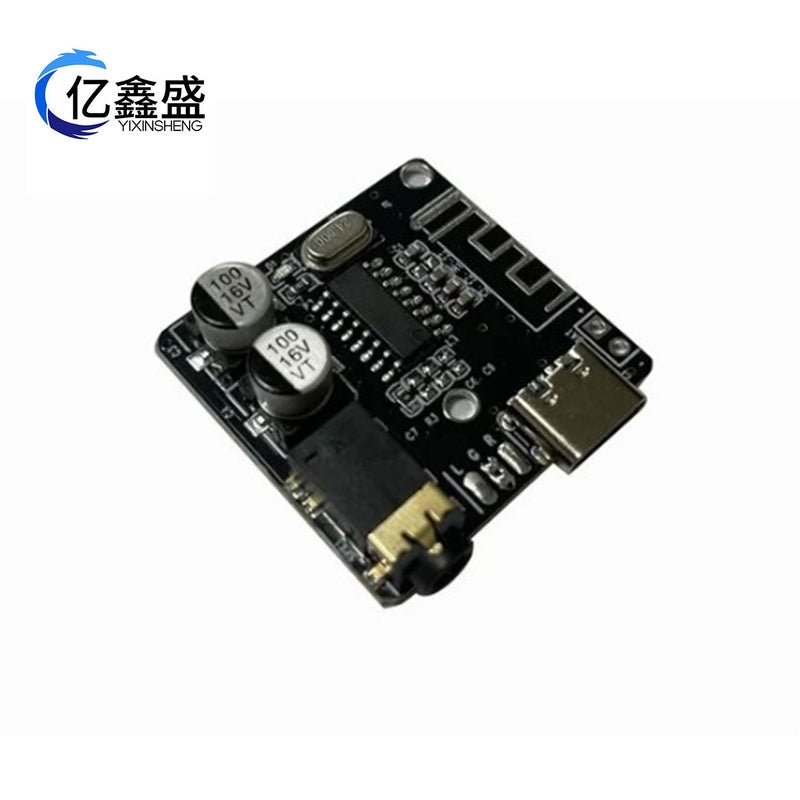 Vhm-314 Bluetooth Stereo Music Module Compatible With 4.1/5.0 Mp3 Decoding Player Board 5V Power Supply - Image 1