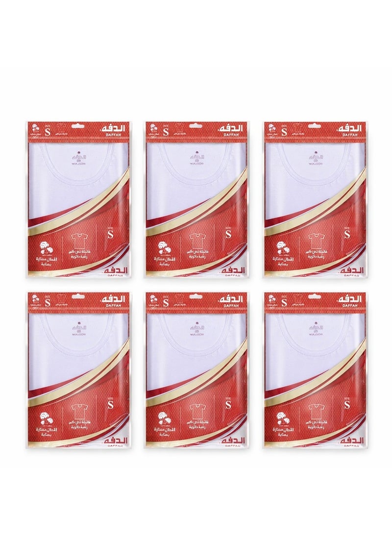 الدفه فنيلة نص كم دائري رجالي من الدفه( 6 قطعه) - اختر المقاس - Image 1