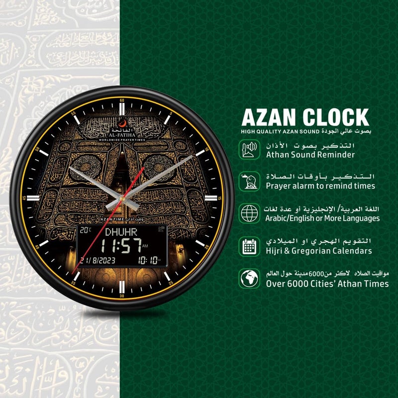 ACHAS Azan LED Prayer Wall Clock for Home/Office/Mosque - Digital Athan Read Display, Home Decor - Image 4