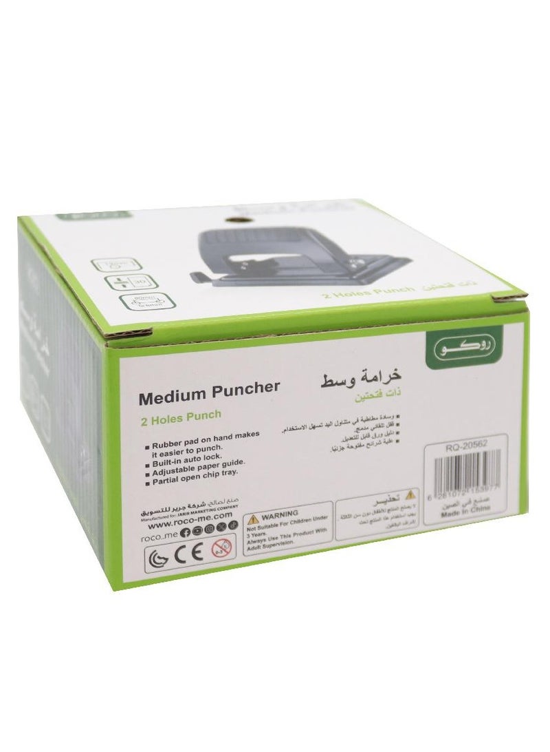 ROCO Hole Puncher, 2 Holes, Black, Capacity up to 30 Sheets (80 gsm) / 34 Sheets (70 gsm) - Image 4