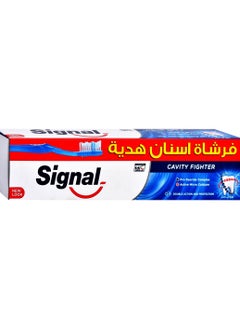 Signal Signal Toothpaste 120 Ml + Toothbrush Free  - Image 2