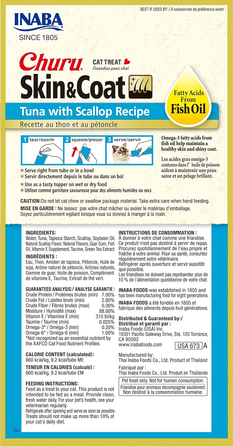 Inaba churu treat for cats skin and coat tuna with scallop 4 * 14g - Image 2
