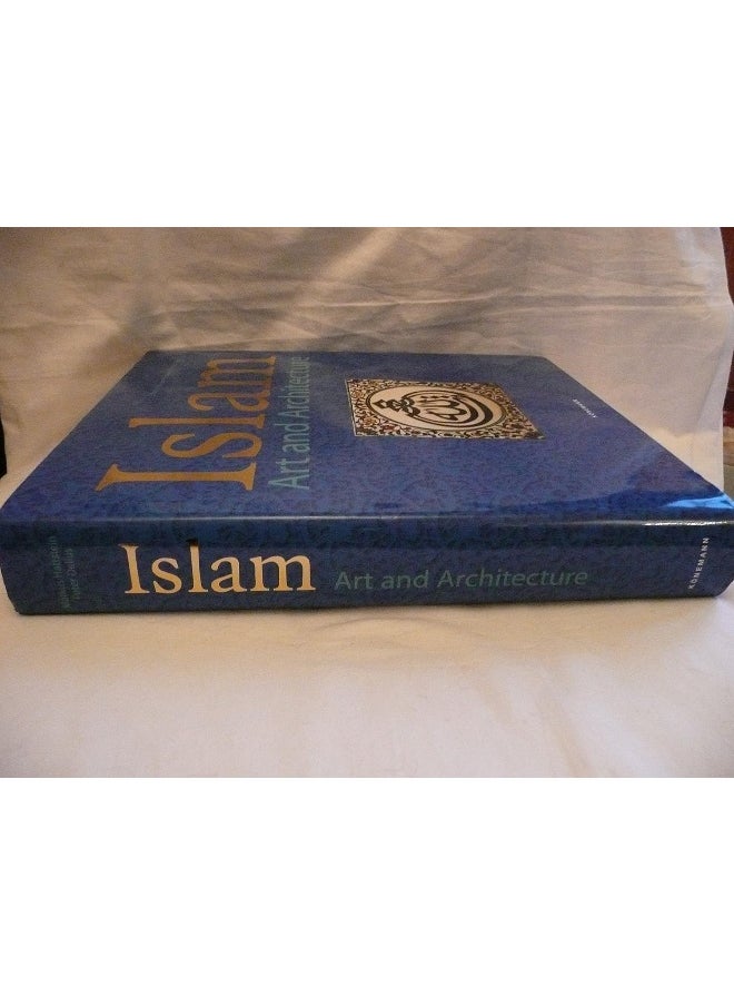 Islamic Art  - Image 1