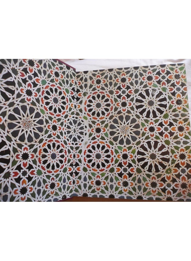 Islamic Art  - Image 2