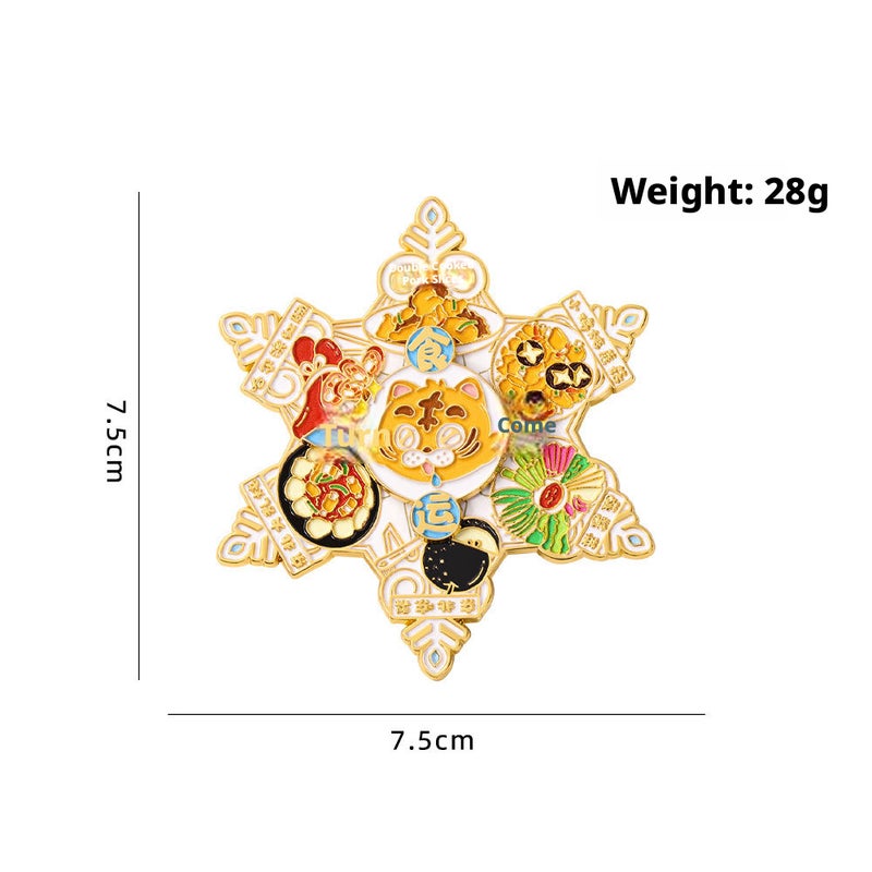Harbin Rotating Metal Fridge Magnet Souvenir Chinese Culture City Landmark - Image 4
