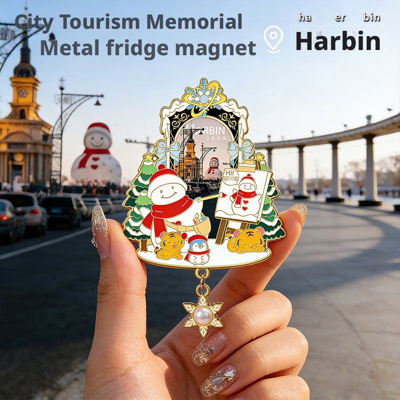 Harbin Rotating Metal Fridge Magnet Souvenir Chinese Culture City Landmark - Image 3