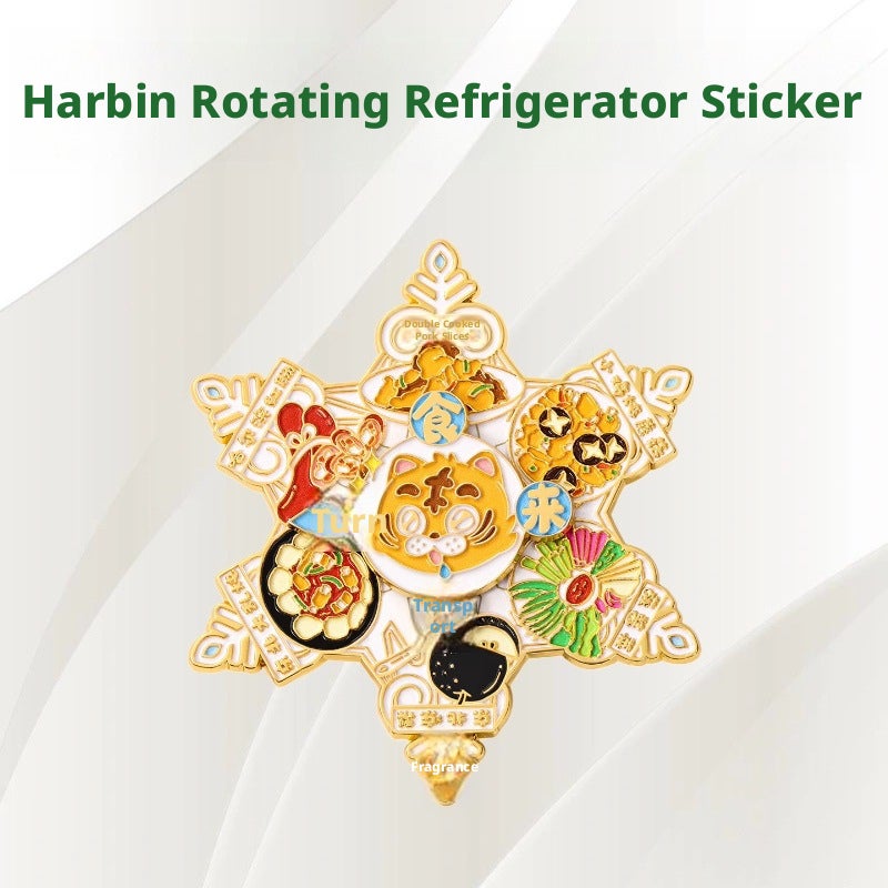 Harbin Rotating Metal Fridge Magnet Souvenir Chinese Culture City Landmark - Image 1