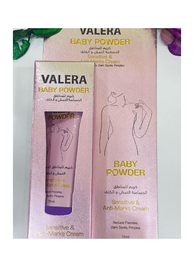 Valera Baby Powder Cream for Sensitive Areas 75 ML - Image 2
