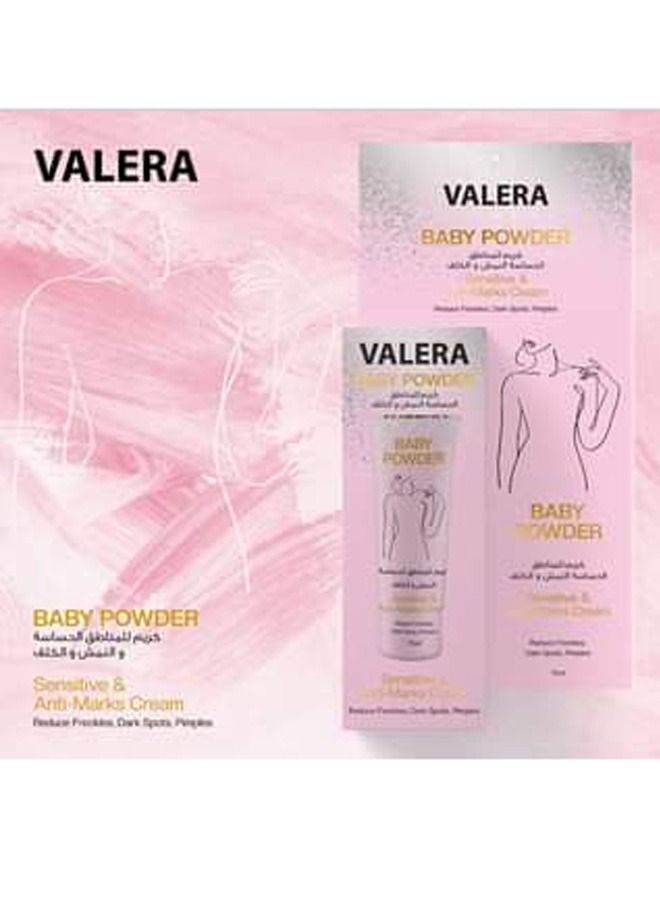 Valera Baby Powder Cream for Sensitive Areas 75 ML - Image 1