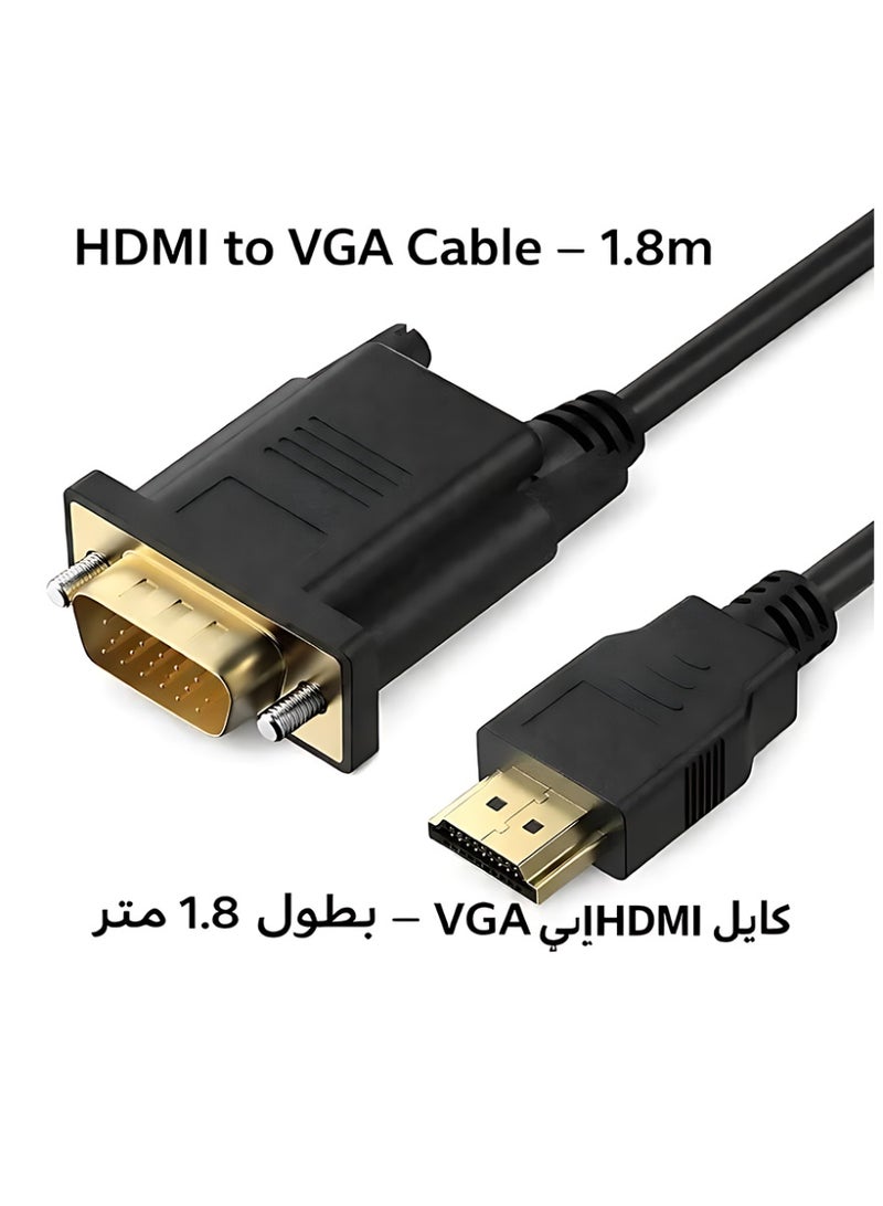 CLAVON HDMI to VGA Cable 1.8 Meter – 1080P High-Performance HDMI to VGA Adapter Cable for Seamless Digital-to-Analog Video Conversion – Male-to-Male Connector Ideal for Laptops, PCs, Projectors, and Monitors – Durable Design with Gold-Plated Connectors for Superior Signal Stability - Image 1