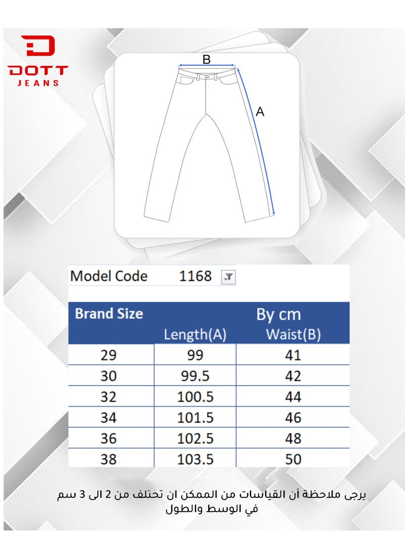 DOTT Relaxed Fit Denim Pant  - Image 4