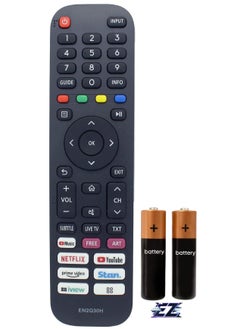 EN2Q30H Remote Control Replacement for Hisense VIDAA TV 65Q7 65SX 70S5 100L5F 100L9G 100L9GSET 100S8 120L5F L5F L9G 43S8 50S8 55S8 65S8 75S8 85 S8 S8 with battery