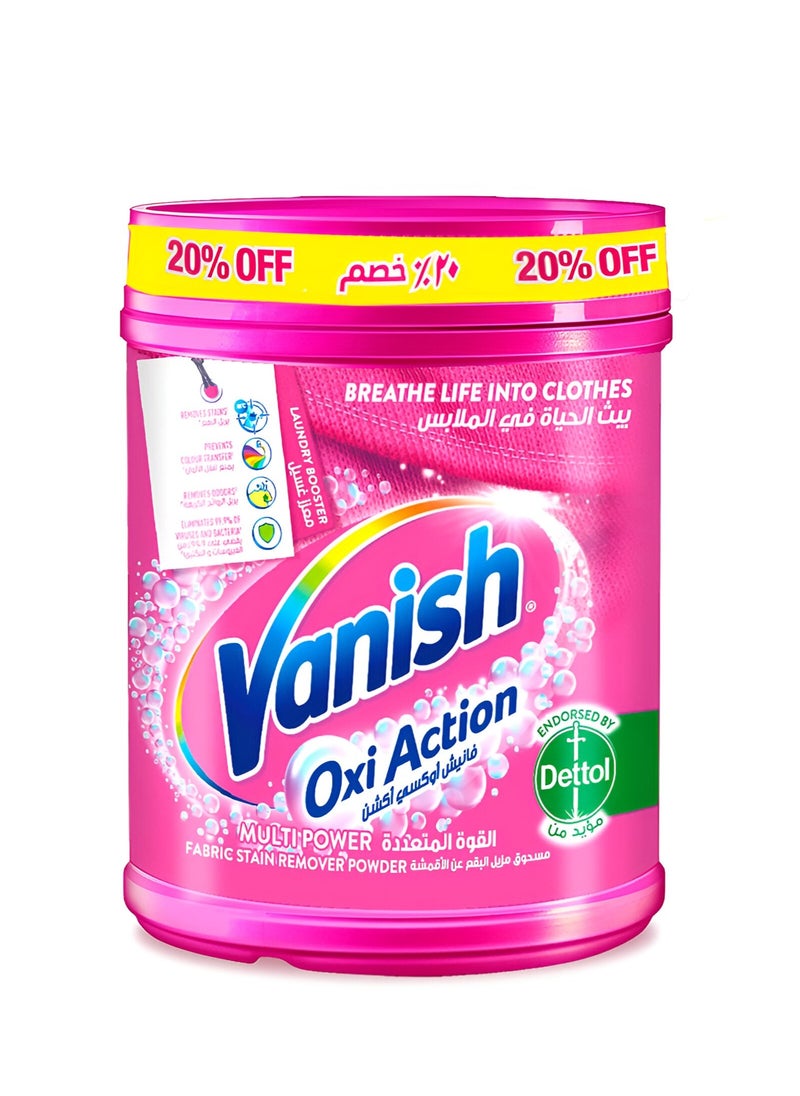Vanish - Crystal White Fabric Stain Remover Powder 450g and Multi Power Fabric Stain Remover Powder 500g - Image 1
