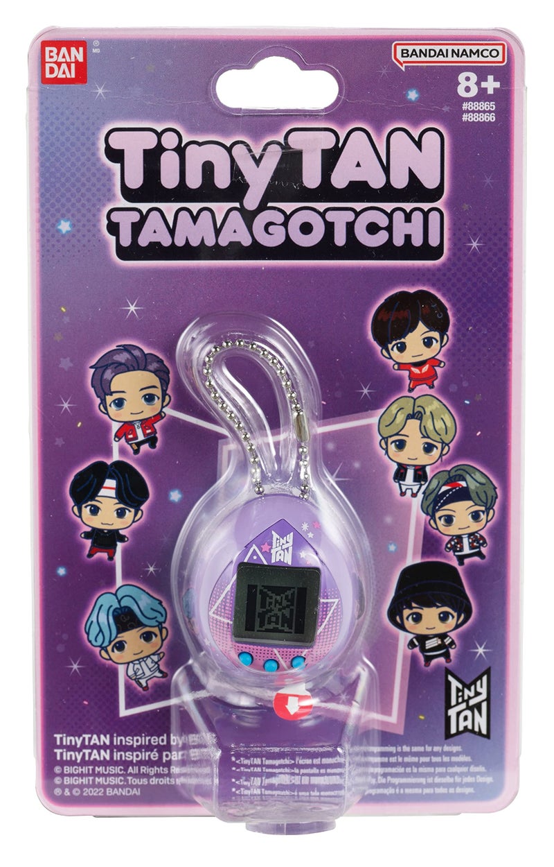 Tamagotchi Nano x TinyTAN - Purple - Image 2