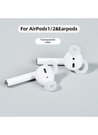 Universal Noise Reduction Bluetooth Ear Caps For AirPods Anti-Slip Silicone Earphone Covers Compatible With For Apple 1/2 Gen Earbuds-Color:Transparent Color-Applicable Model:airpods1/2nd Generation, Earpods (Android Headset) - pzsku/Z72BDF79D4CB8F2B1C665Z/45/1746194078/b6637df2-ea88-4a10-9e48-cef7731dadfd