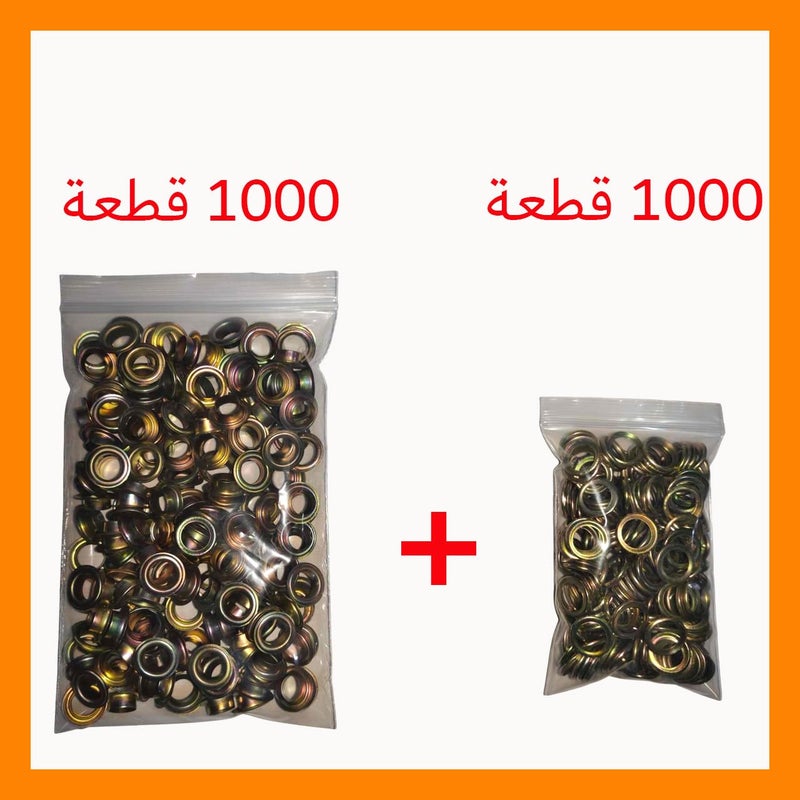 1000 Pcs Metal Grommets 19mm Outer Diameter 12mm Inner Ring Metal Leather Shoes Ring Eyelets for Shoes Clothes Handbag Fabric Curtains - Image 4