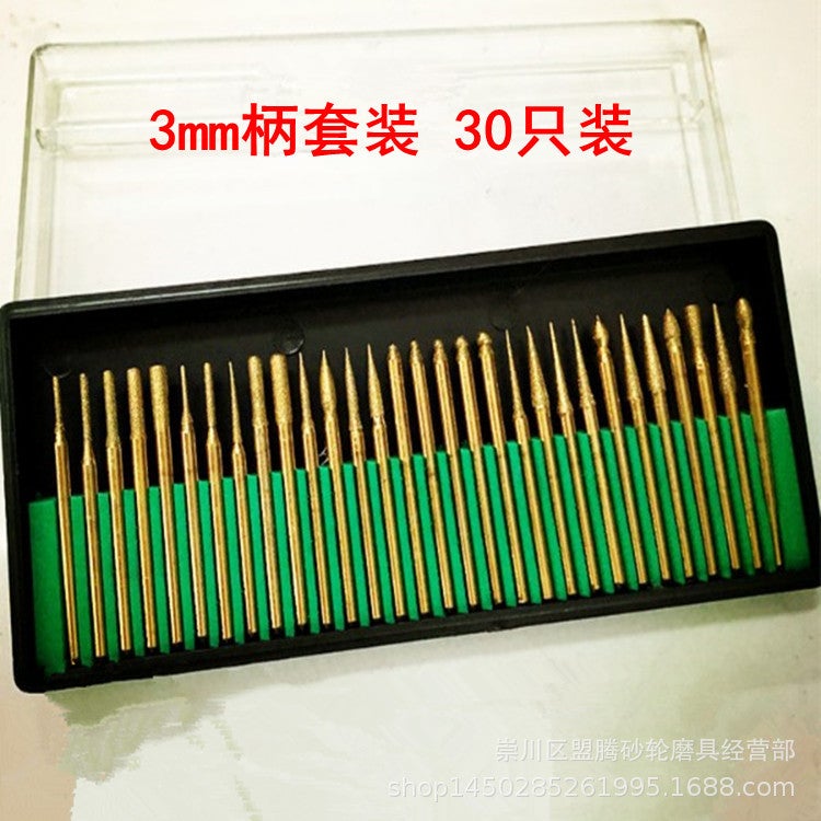30 Pieces of Polishing Head Titanium-plated Emery Grinding Needle Jade Jade Carving High-quality Electroplating Grinding Needle Titanium-plated Grinding Head