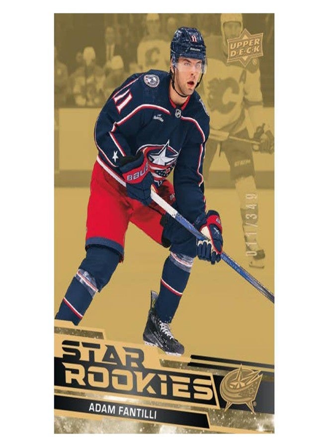 Upper Deck 2023-24 Upper Deck Star Rookie Box Set - Image 5