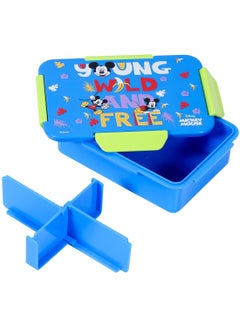 Eazy Kids صندوق غداء بينتو قابل للتحويل من ديزني ميكي آند فريندز، 1 و2 و3 و4 أقسام - أزرق  - Image 3