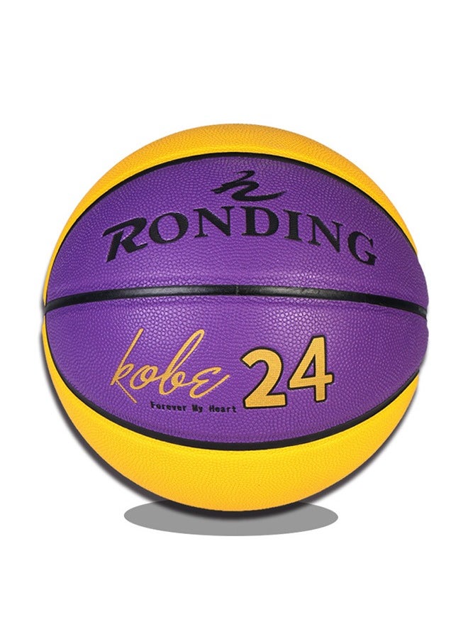 RONDING PU Composite Basketball  - Image 1