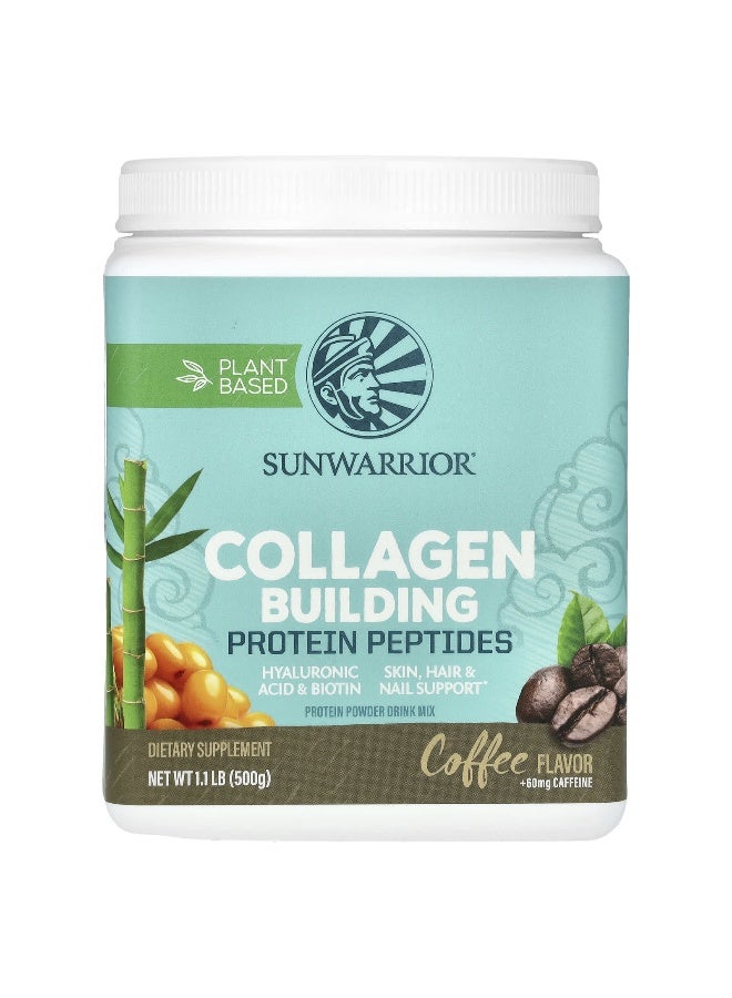 Sunwarrior, Collagen Building Protein Peptides, Coffee, 1.1 lb (500 g) - Image 1