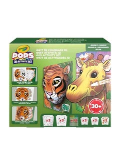 Pops 3D Jungle Activity Set - pzsku/Z72BFE73C6EC5237A6B7FZ/45/_/1725275684/d0115237-1db2-438f-b3a5-edb88a9cd7d6