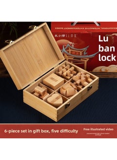 Luban Lock Kongming Lock Beech Wood Unlock Unleash Unleash Children's Educational Assembled Building Blocks Toys For Boys And Elementary School Students Cheap-Color:[high-end Wooden Box] 6-piece Set E (recommended For High School Students)