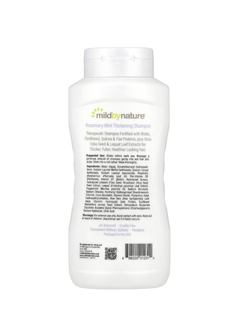مايلد باي نيتشير شامبو مكثف بمركب ب والبيوتين وإكليل الجبل والنعناع 16 أونصة سائلة (473 مل) - Image 2