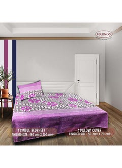 Feelings Feelings Single Bedsheet W/ Pillow Cover  100 Gsm  - Image 2