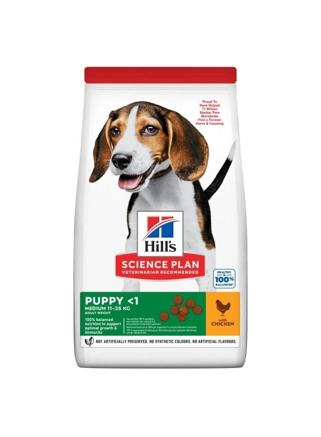 Hills Science Plan Medium Puppy Dry Dog Food with Chicken 800g Complete & Balanced Nutrition DHA for Brain Development Immune Support - Image 1