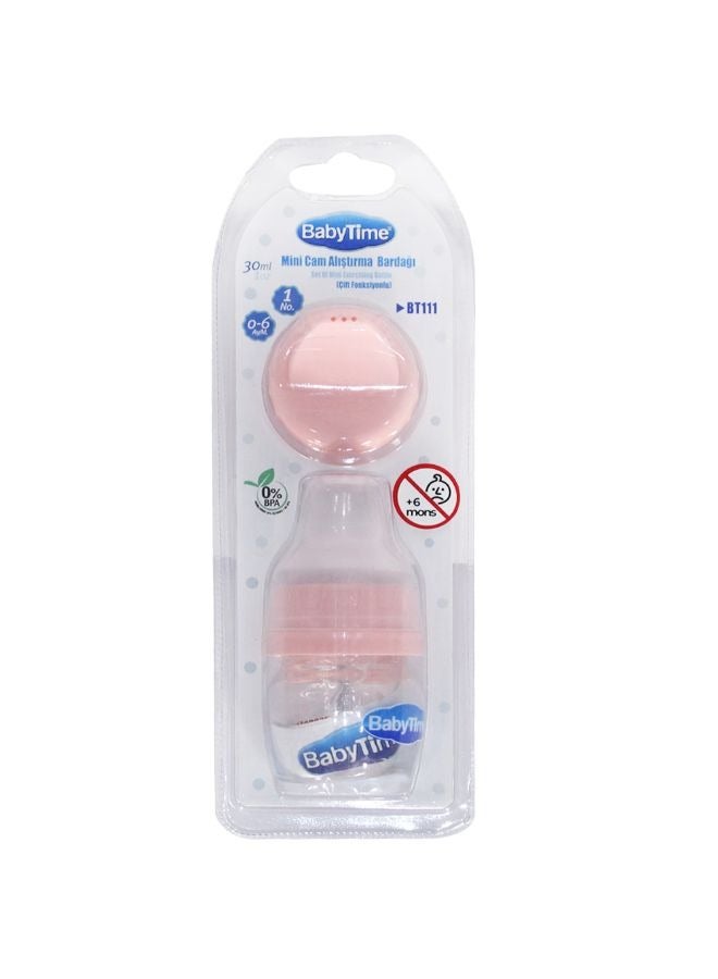 Baby Time Baby Time Baby Set Of Mini Exercise Bottle 30ml 