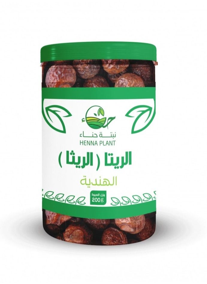 Henna Plant - عشبة الريتا الهندية 200 جرام - Image 1