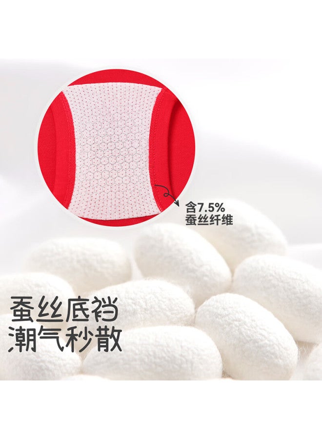 Jiusuiban Children's Underwear And Socks Red Gift Box Girls A-class Lucky Year 12-year-old Cartoon Mi Sauce Shorts Mid-calf Socks