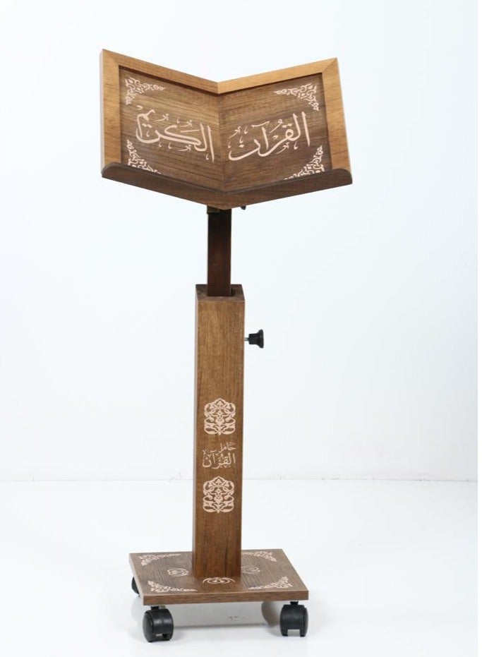 ريبنيو قاعدة  مصحف خشبي متين عالي الجودة حجم كبير MDF - Image 2