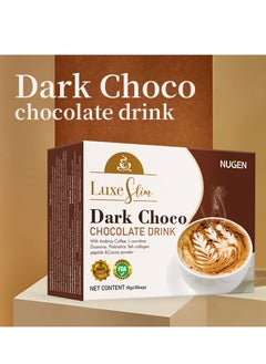 Dark Chocolate Black Coffee ,With Probiotics Fish Collagen Peptide 10 Bags - pzsku/Z72C1C95B598DA2E0929CZ/45/_/1718868855/b7b495e4-8007-49d8-9aaf-7503546f05a5