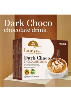 NUGEN Dark Chocolate Black Coffee ,With Probiotics Fish Collagen Peptide 10 Bags  - Image 1
