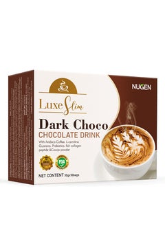 NUGEN Dark Chocolate Black Coffee ,With Probiotics Fish Collagen Peptide 10 Bags  - Image 5